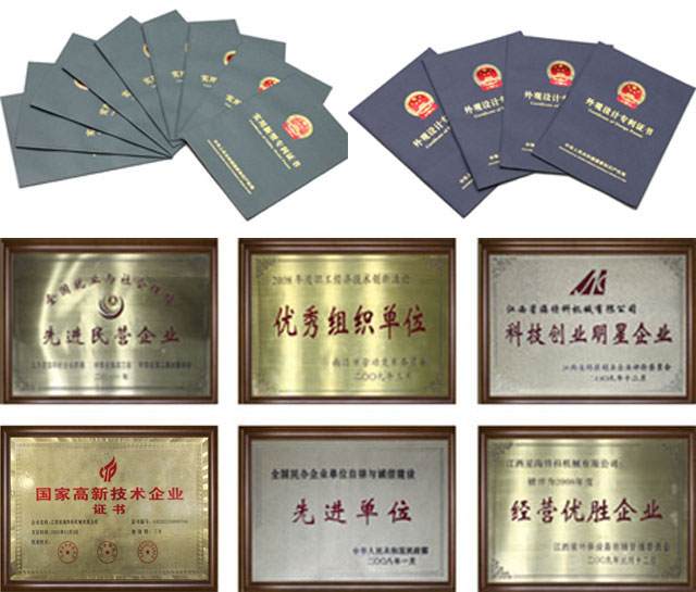 �����ϲ�ϴ�ؙCƷ����늄�ϴ�ؙC��늄Ӓߵ�܇���a(ch��n)�S�ҽ����Ǻ��ؿƙCе���޹�˾ϴ�ؙC�ߵ�܇�����C���͘s�u�����C��